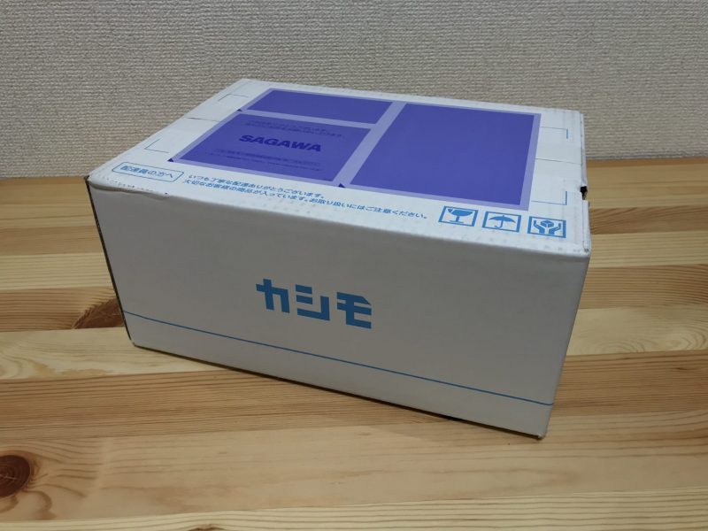 ルーターが届くまで
