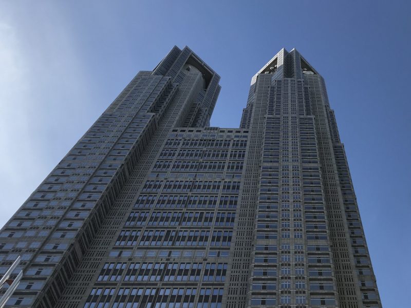 東京都庁第一本庁舎