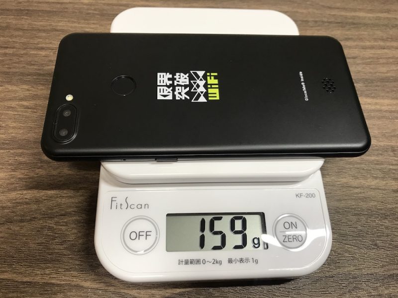 jetfon P6の重量