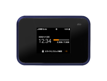 Speed Wi-Fi NEXT W07