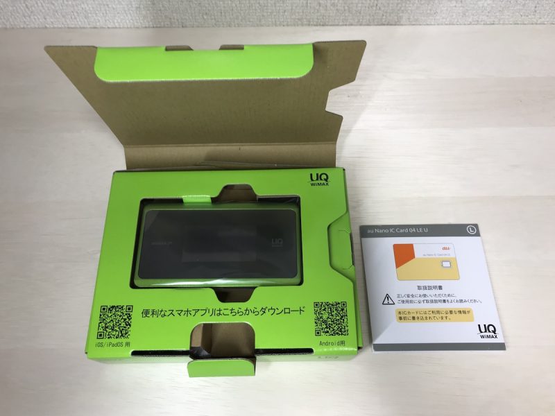 WiMAX WX06の箱