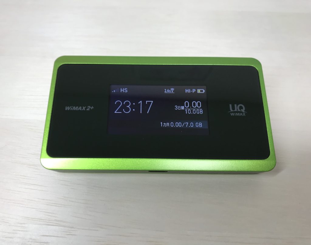 WiMAX用のモバイルWi-Fiルーター