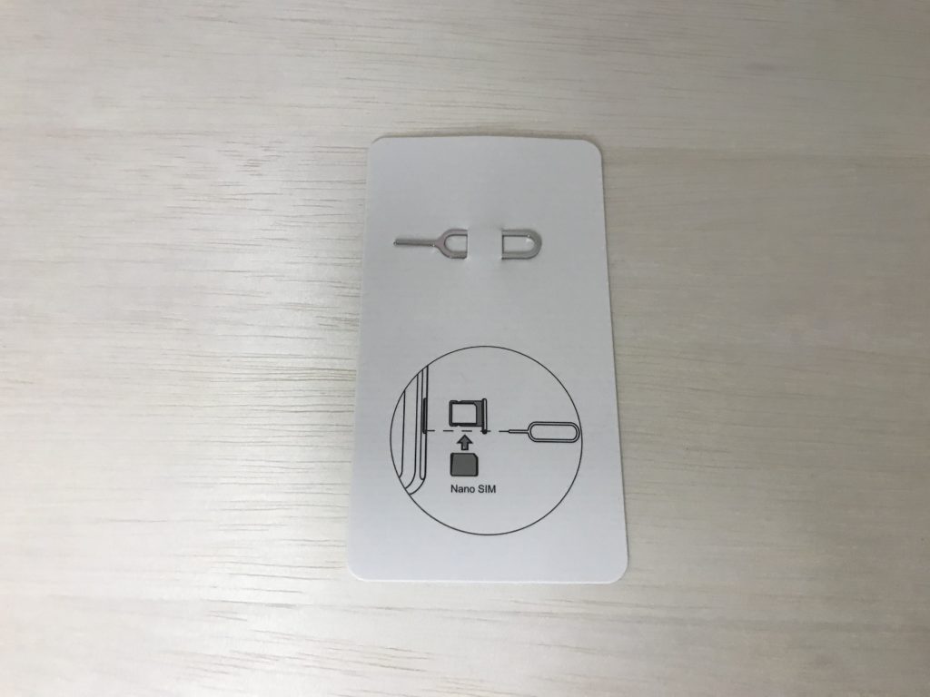 Gira3/U3 SIMピン