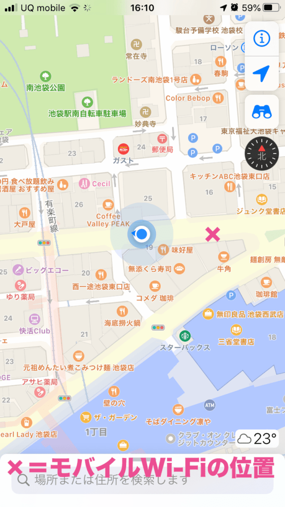 マップ スクリーンショット