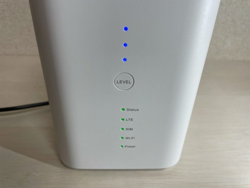 ソフトバンクエアーのLEVELボタン