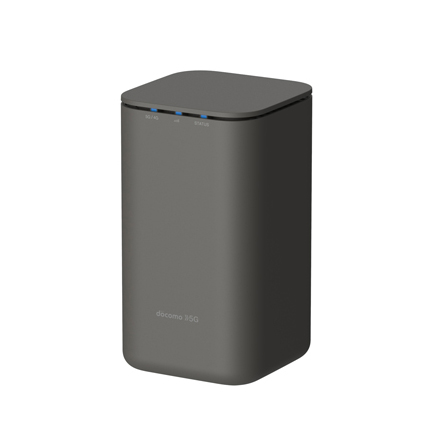 home 5G HR01