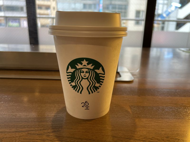 スタバでフリーWi-Fiの速度を測定してみた