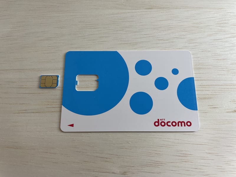 docomo home 5G(HR01) のSIMカード