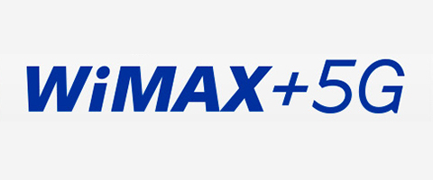 高速データ通信で有名なWiMAX