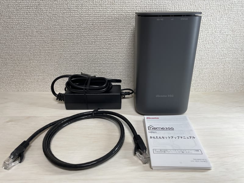 docomo home 5Gのホームルーター