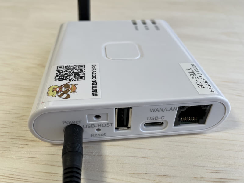 YT65の側面