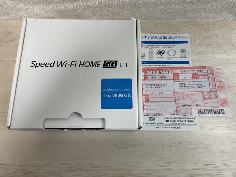 Try WiMAXの端末