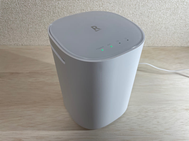 Rakuten Turbo 5G