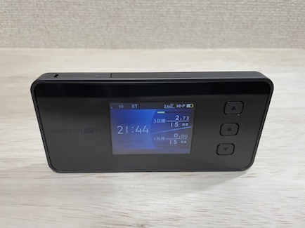 Speed Wi-Fi 5G X11
