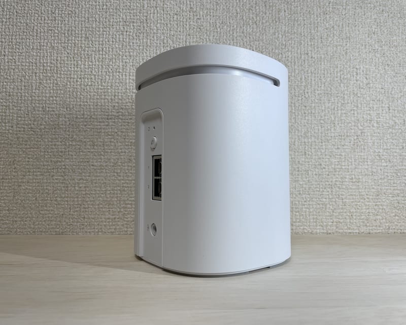 Rakuten Turbo 5G