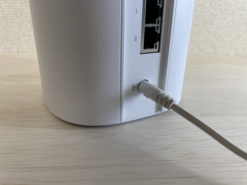 Rakuten Turbo 5G