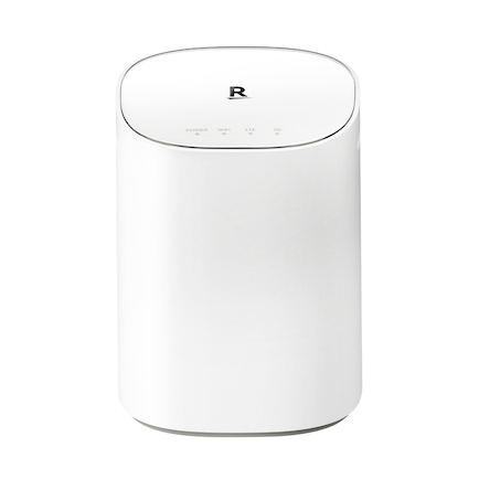 Rakuten Turbo 5G
