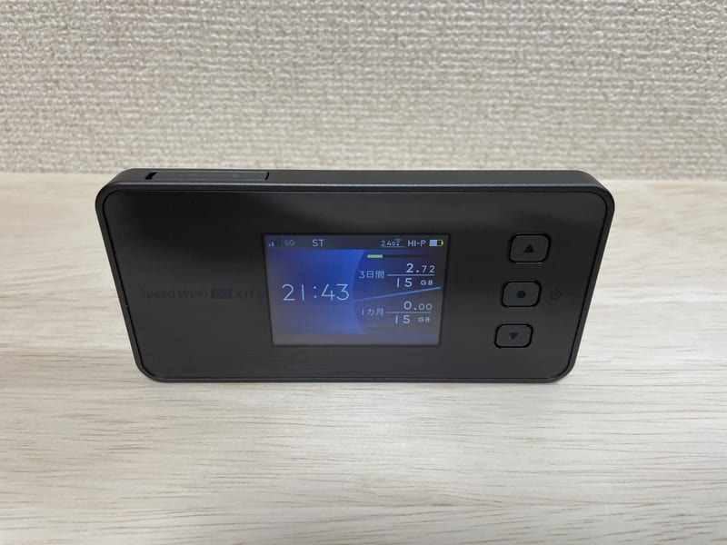 Speed Wi-Fi 5G X11
