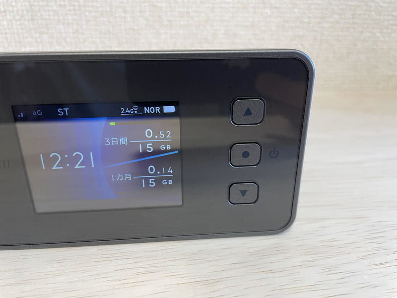 Speed Wi-Fi 5G X11