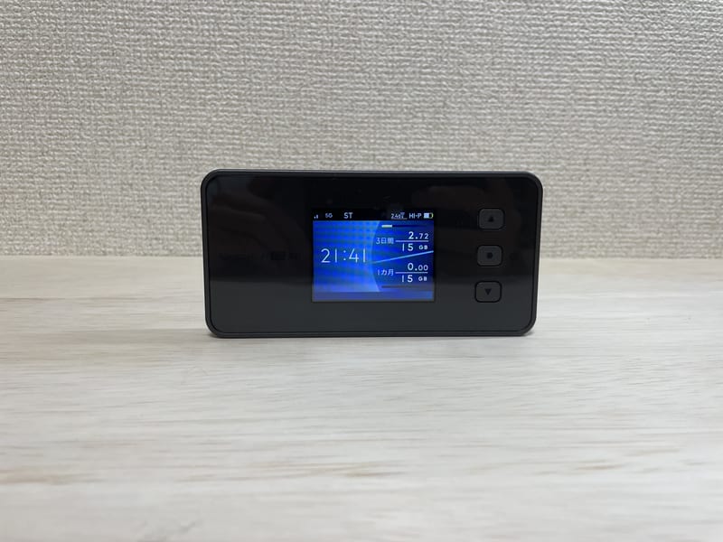 Speed Wi-Fi 5G X11