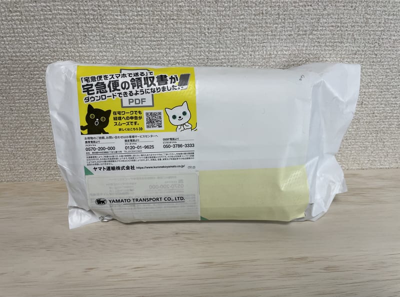 WiFiレンタルどっとこむでレンタルしたモバイルWi-Fi