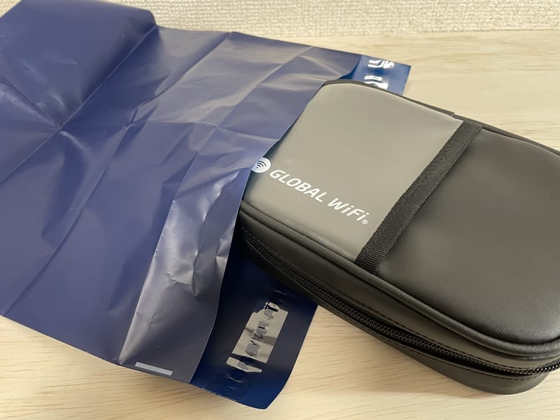 ルーター返送用の外袋
