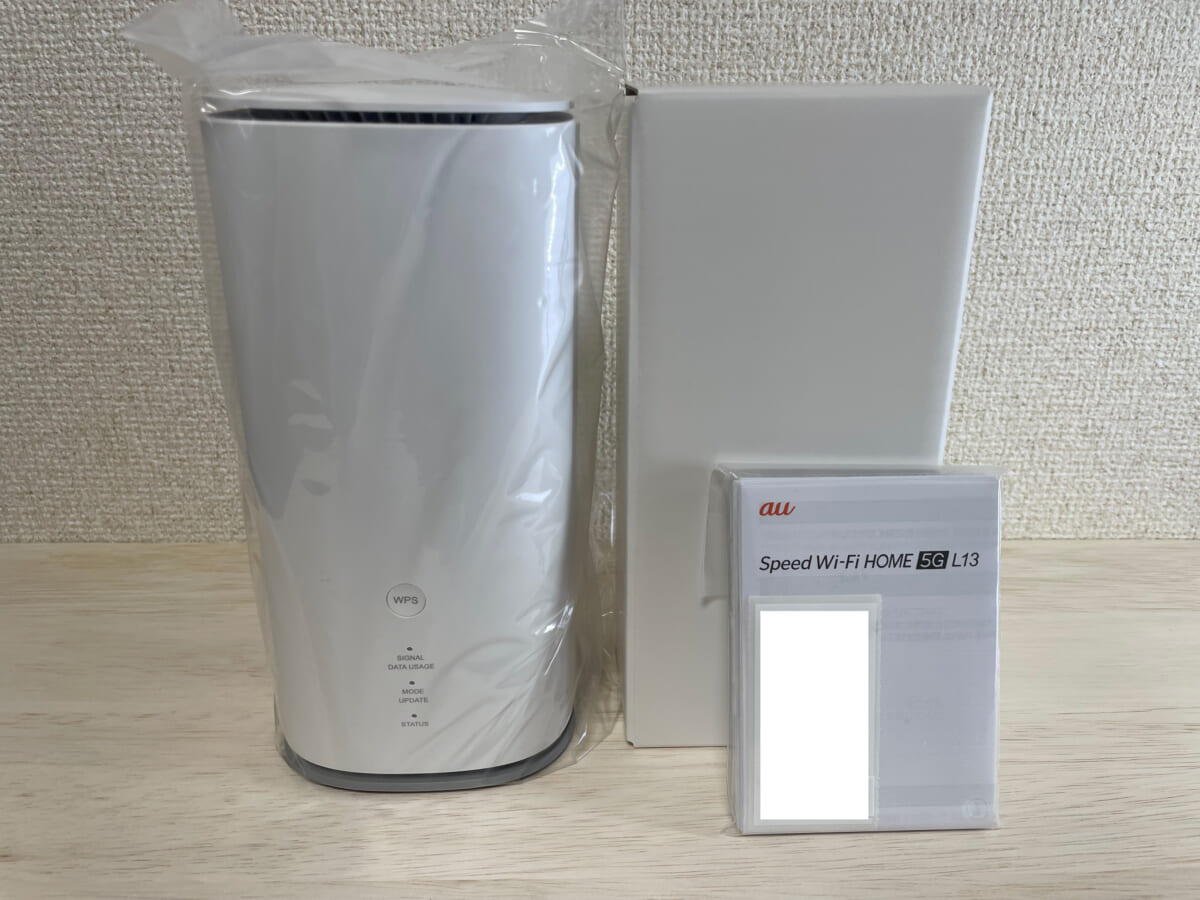 Speed Wi-Fi HOME 5G L13外箱