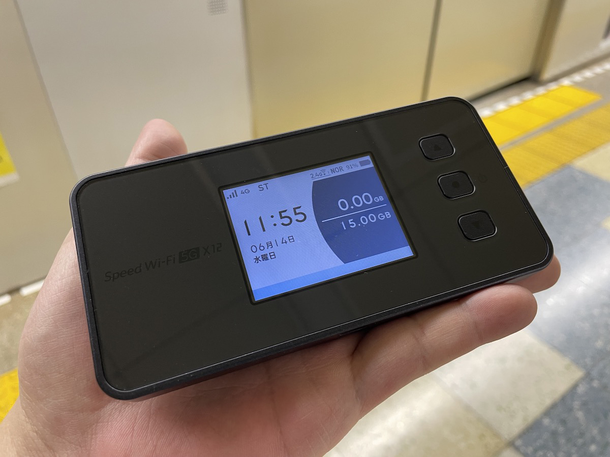 地下鉄 大江戸線構内