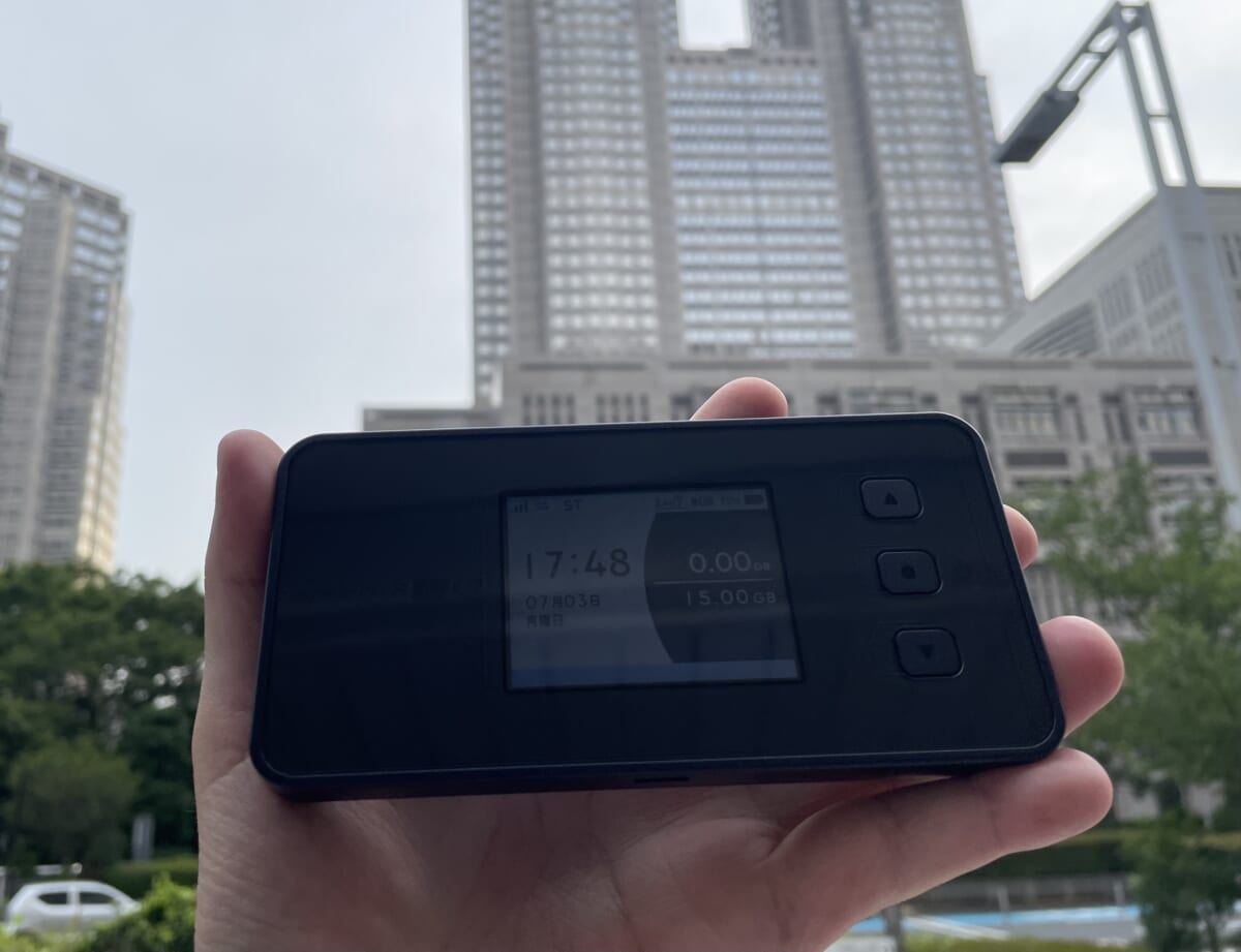 東京都庁付近