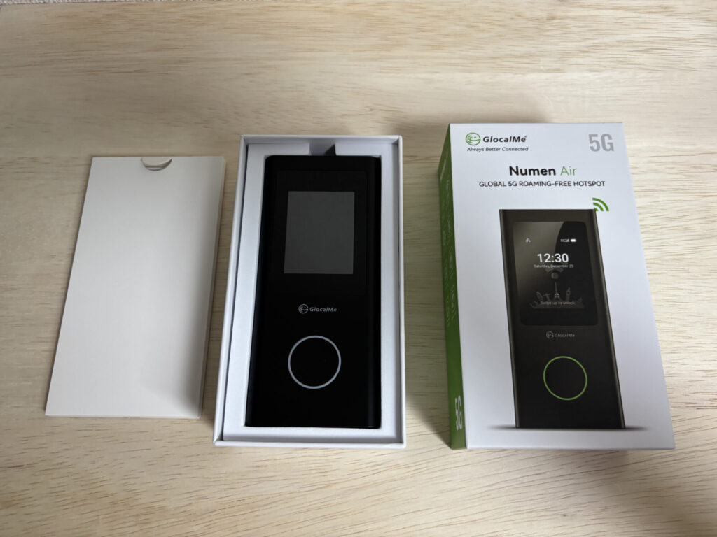 開封したNumen Air U50