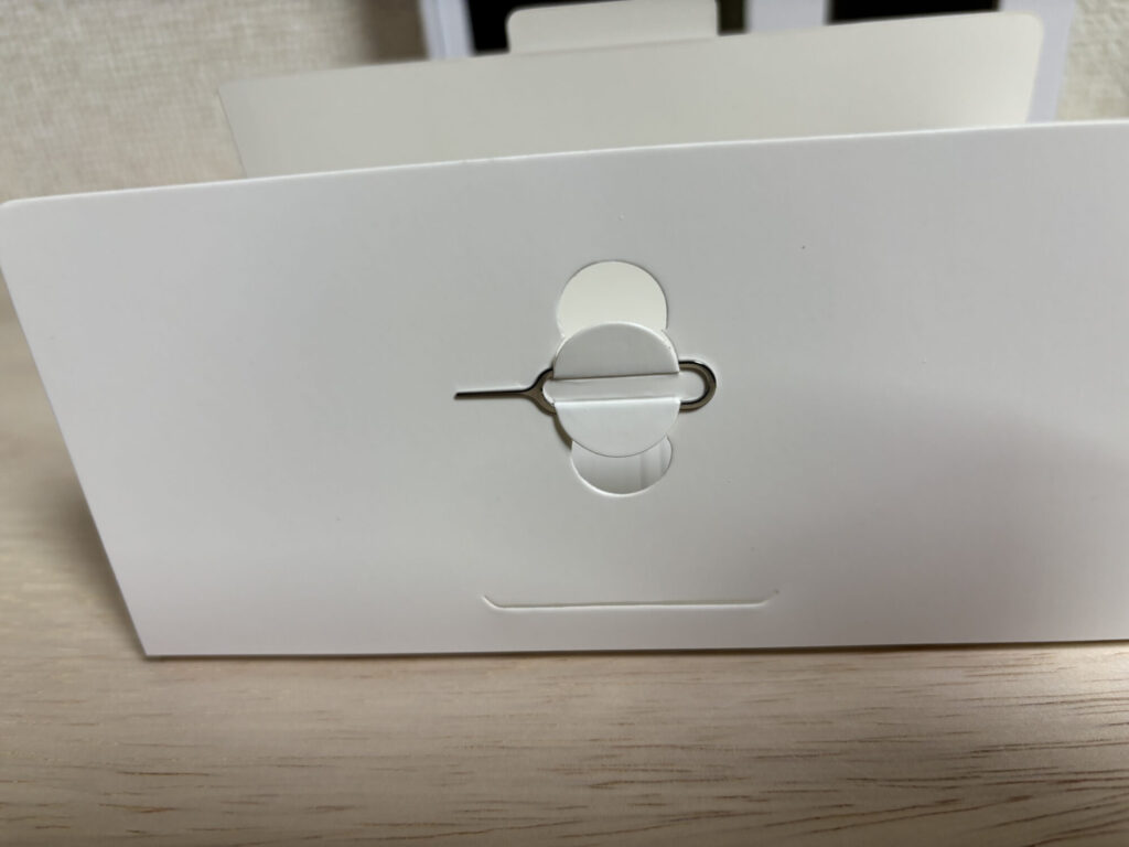 Numen Air U50付属のSIMピン