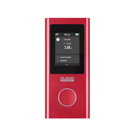 Mugen WiFi AIR-2