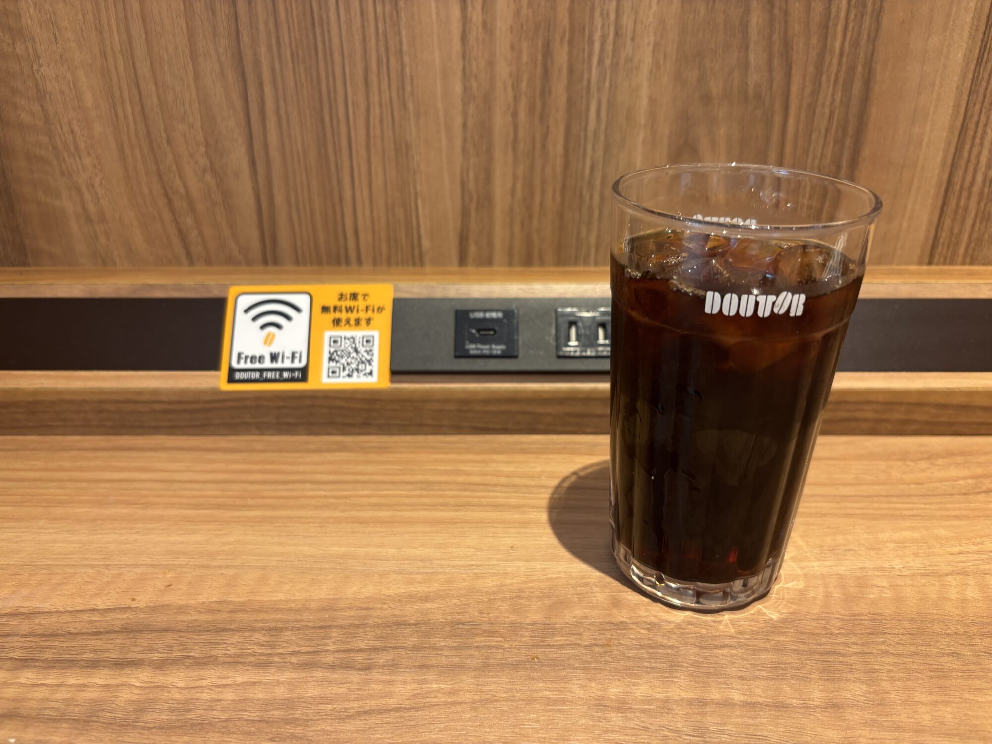 無料で使えるが時間制限あり(60分ごとに再接続が必要)