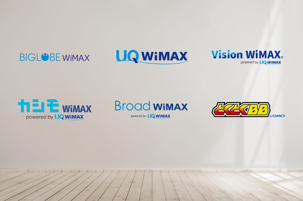 プロが選ぶWiMAXのおすすめプロバイダー