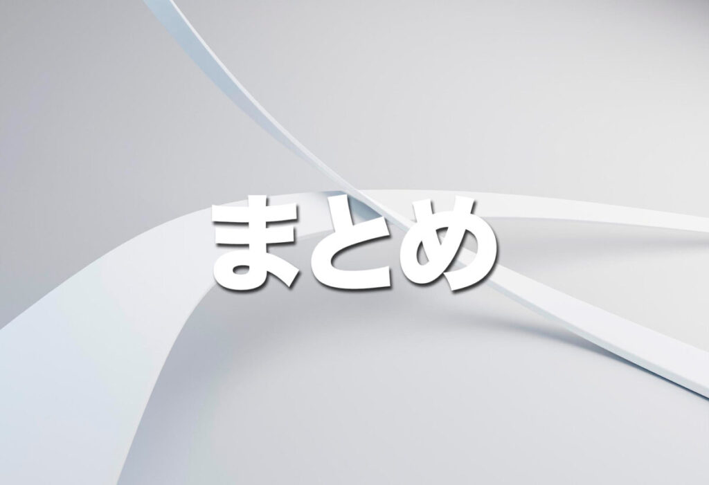 WiMAXのホームルーターはバランスが良く多くの人におすすめ!