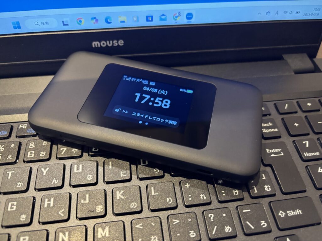 モバイルWi-Fiのサービス提供形態は大きく2種類