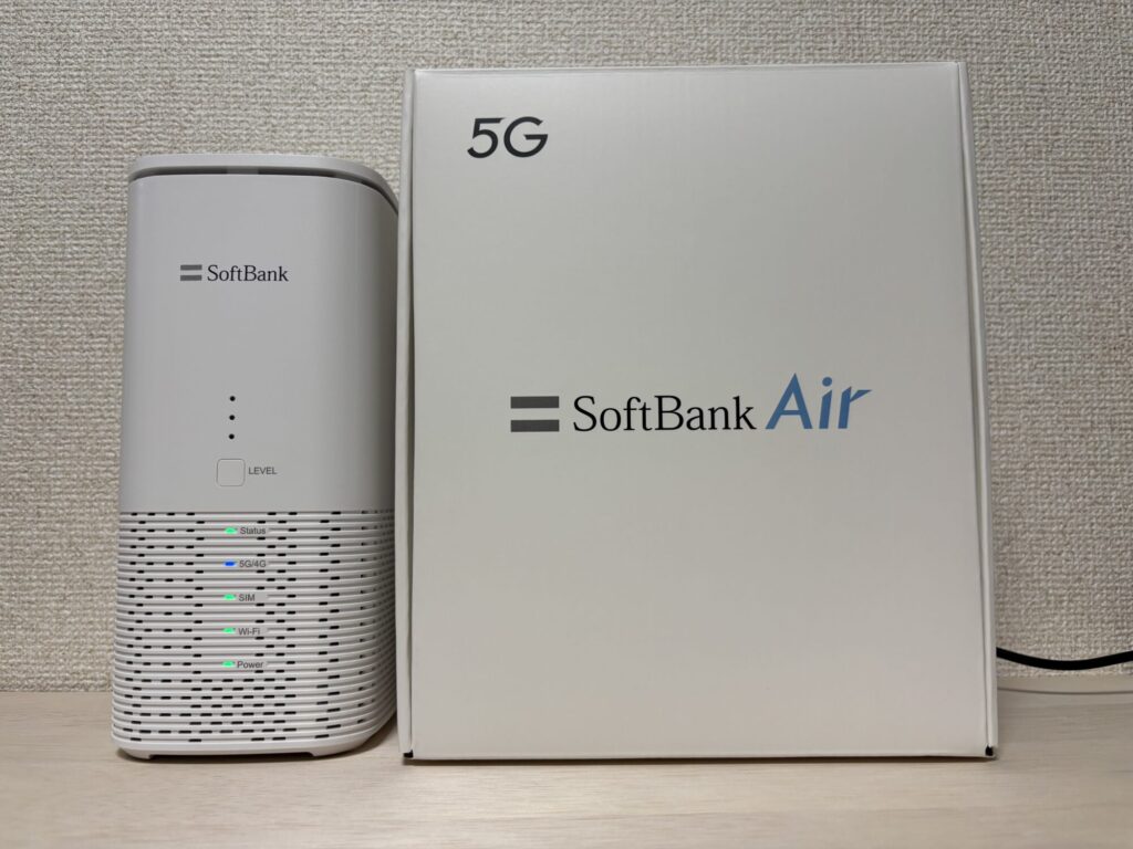 5G対応ホームルーター
