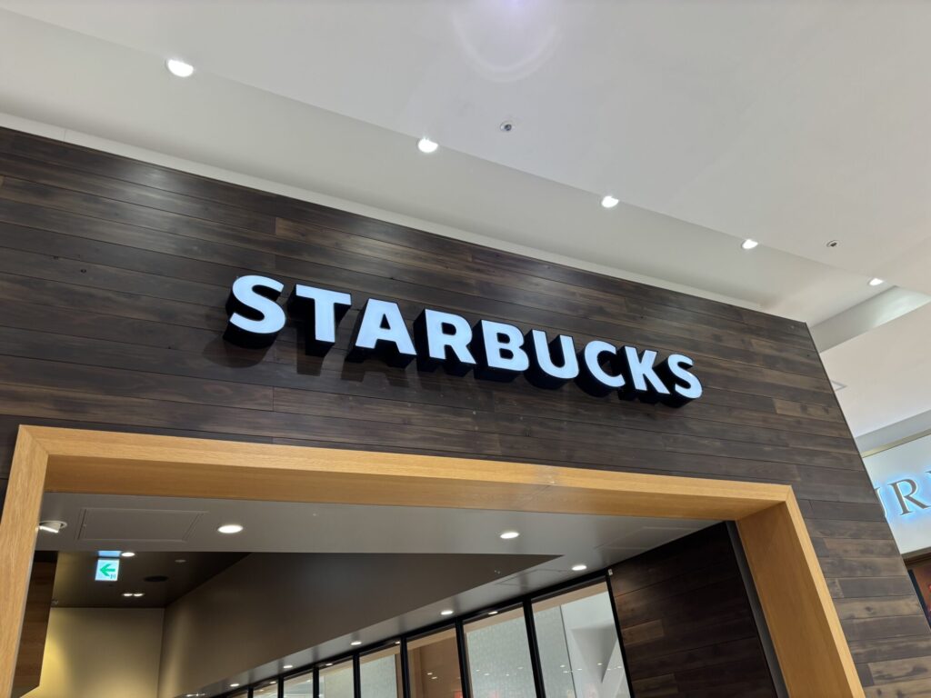 スタバのフリーWi-Fi接続手順を解説