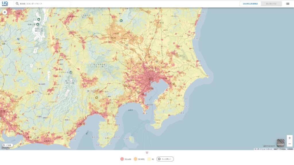 WiMAX+5Gのエリアマップ