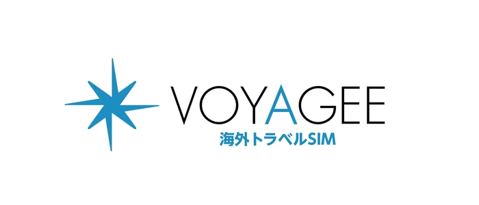 VOYAGEESIM｜日本企業が運営しているためサポート面で安心