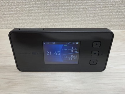 Speed Wi-Fi 5G X11
